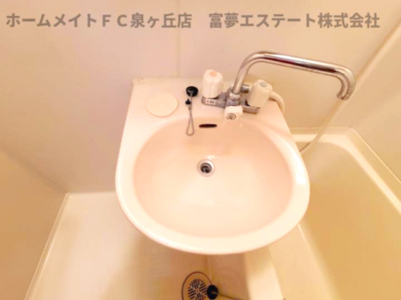 ハイツキシダの洗面所|※イメージ　同物件別号室の写真