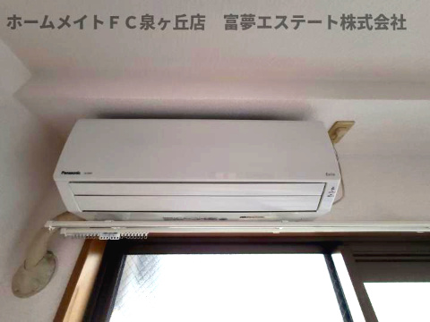 【設備】 | ハイツキシダ | ※イメージ　同物件別号室の写真