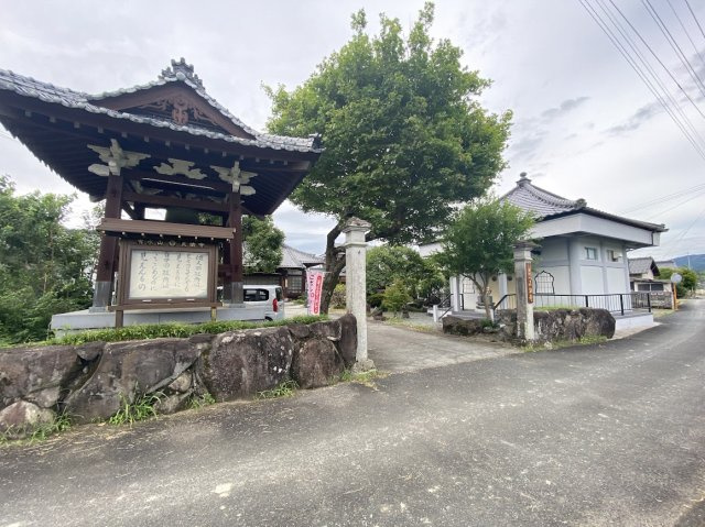 【周辺】 | 甲佐町大字有安