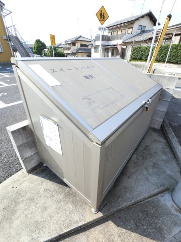 スイートハイツⅡのその他共用部分