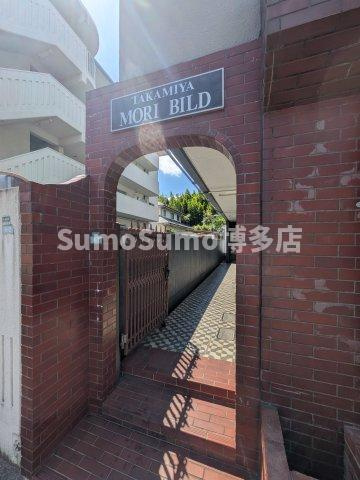 高宮森ビルのエントランス