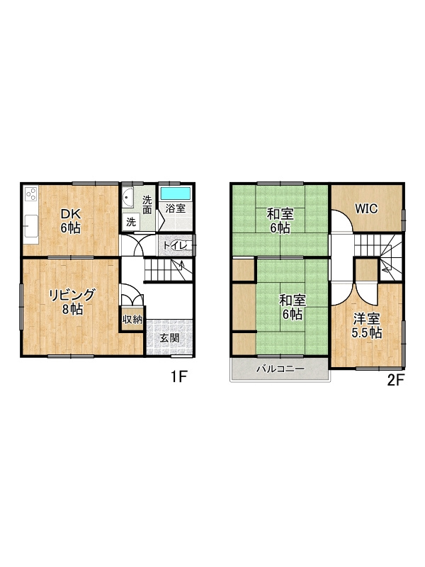 姫路市網干区興浜/中古戸建