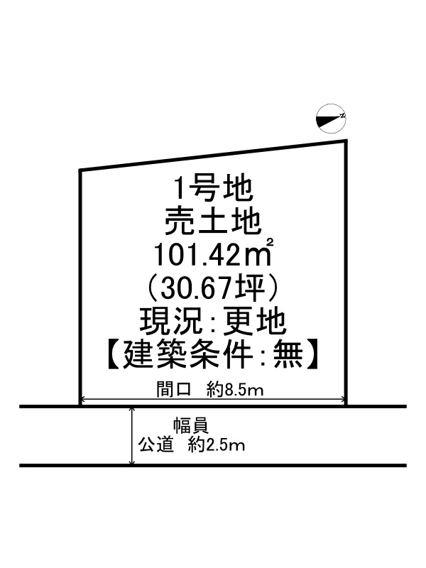 姫路市白浜町宇佐崎北1丁目/売土地