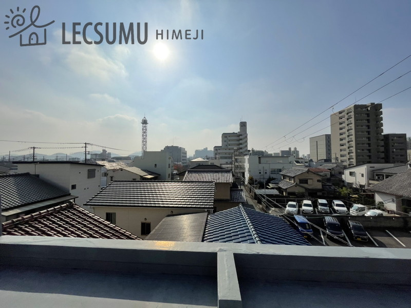 姫路市下寺町/中古戸建の展望