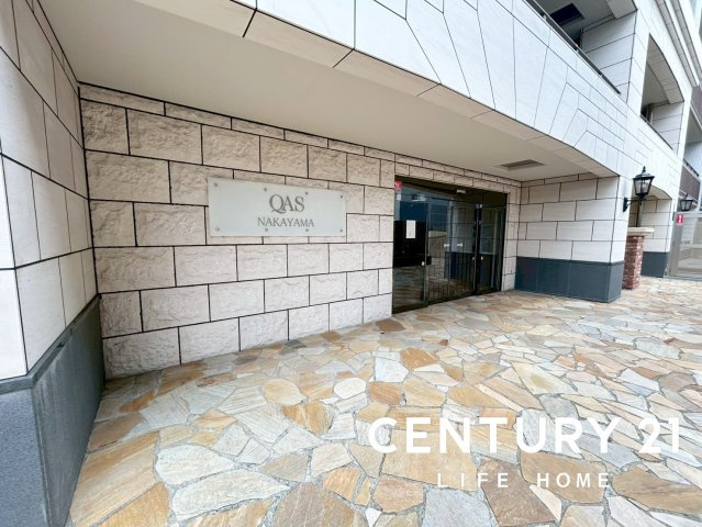 クオス中山の画像