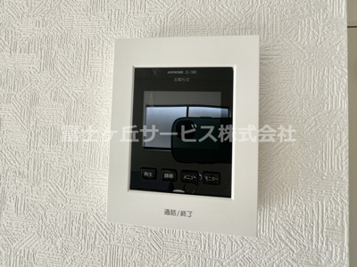 【セキュリティ】 | 藤枝市志太5丁目 3期 新築一戸建て 1号棟 | TV付インターフォン