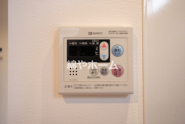 ワールドアイ大阪城EASTアドバンスの設備