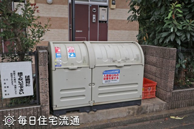 【その他共用部分】 | アプリコット