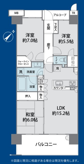 ステラガーデン幕張