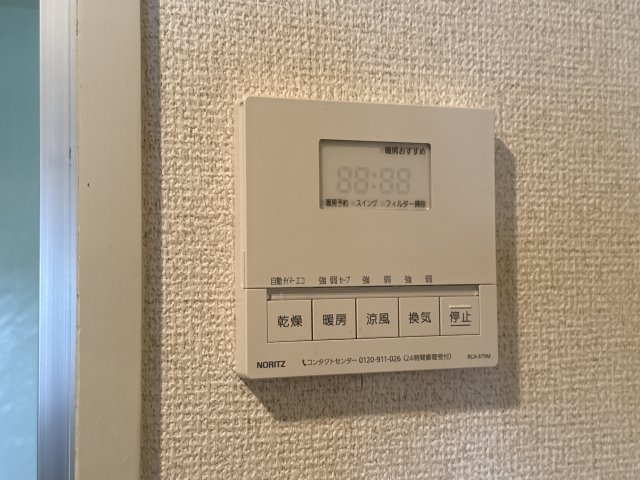 エンブレイス姫路市役所南の設備