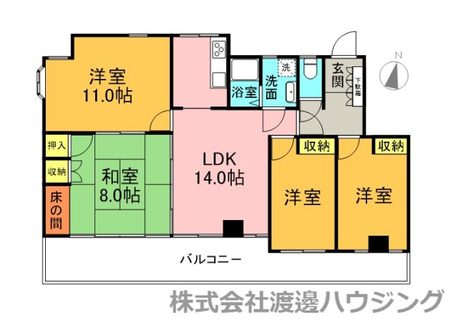 第2福井マンションの間取り