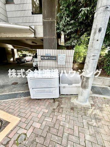 第2福井マンションのその他共用部分