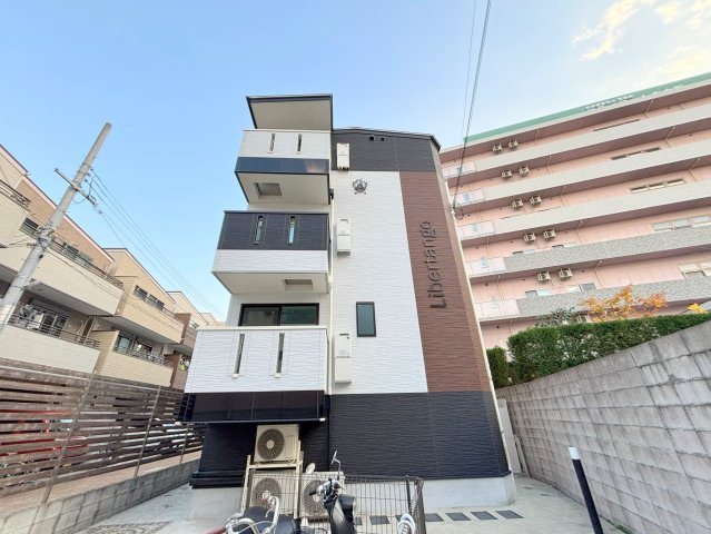 Libertangoの外観