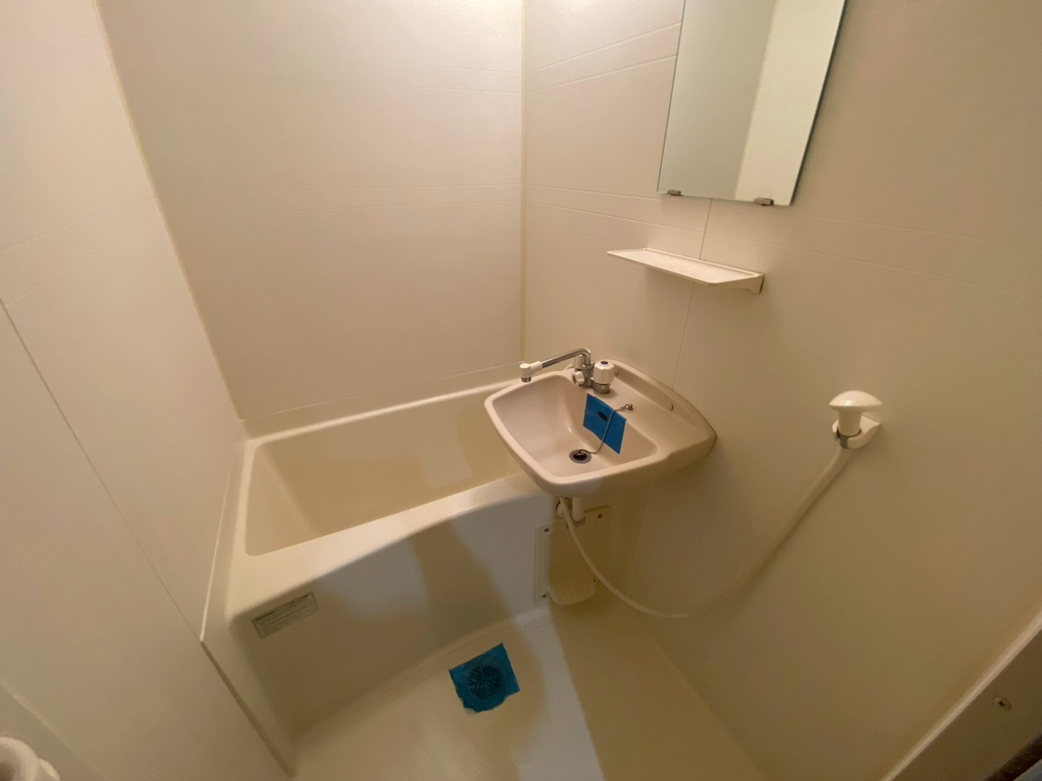 ルミナス|名古屋市の賃貸ならMy賃貸の浴室|ルミナス