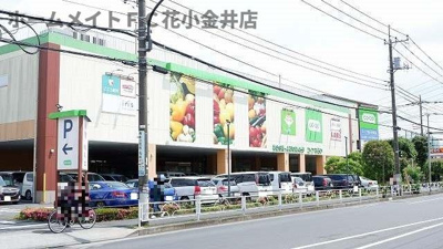 【周辺】 | ペガサスＡ | コープ花小金井店まで120m