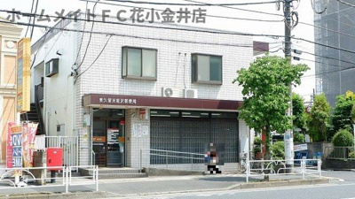 【周辺】 | ペガサスＡ | 東久留米前沢郵便局まで400m