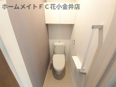【トイレ】 | ペガサスＡ | 落ち着いた色調のトイレです