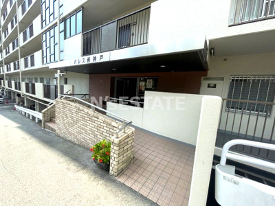 【エントランス】 | パレス西神戸