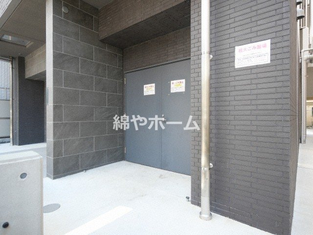 エスリード大阪城テラスのその他共用部分