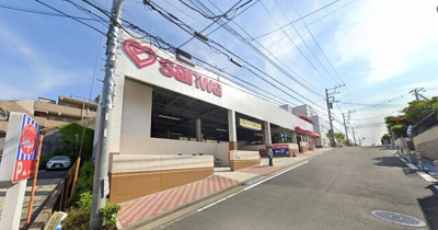  | ｓａｎｗａ藤が丘店まで783m 