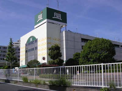  | Ｆｕｊｉ本郷台店まで480m 