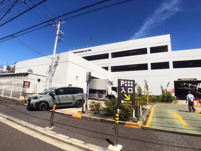  | オーケー金沢文庫店まで640m 