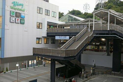  | 金沢八景駅まで2,486m 