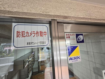  | 防犯カメラあります 