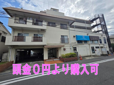  | 本牧１丁目　ペット飼育可（２… 