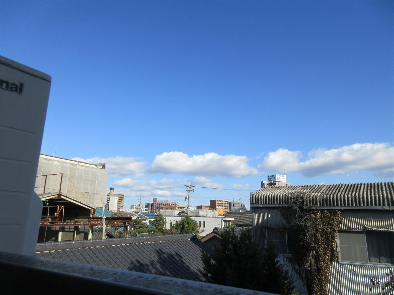 サンライフ栄生|名古屋市の賃貸ならMy賃貸の展望|サンライフ栄生