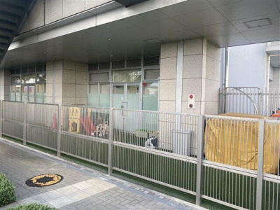  | キッズパートナーみな…まで320m 