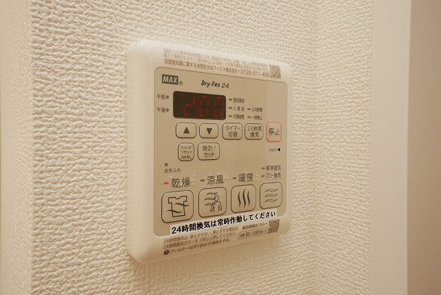 アドバンス大阪カーサの設備