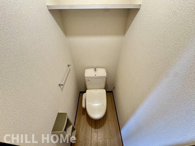 ヴィルヌーブAのトイレ|他社様掲載物件もまとめてご紹介、ご案内可能です(^^)/