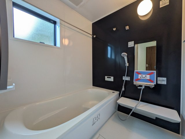 八王子市　下恩方町　新築一戸建て　１６期の浴室|～のびのびくつろげるバスルーム　１日の締めくくりに癒やしのバスタイムを～