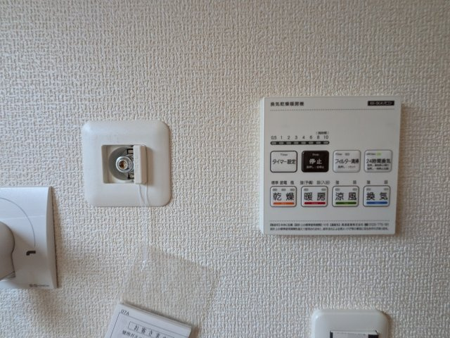 八王子市　下恩方町　新築一戸建て　１６期の脱衣所|～脱衣所から操作可能な浴室暖房乾燥機能付き　梅雨・花粉の時期など大活躍です～