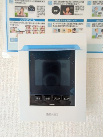 八王子市　下恩方町　新築一戸建て　１６期のセキュリティ|～TVモニター付インターホン　訪問者の確認に便利です～