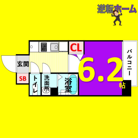 A&G　KAMEJIMA(エージーカメジマ)　名古屋市賃貸　仲介手数料無料