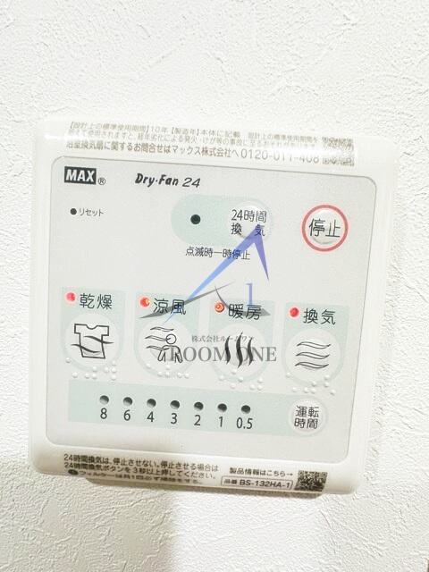 ＣＦジオーレ南小岩の設備