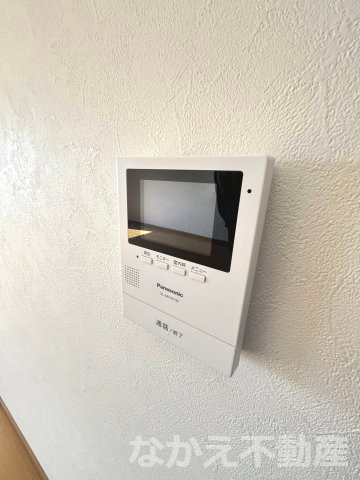 【セキュリティ】