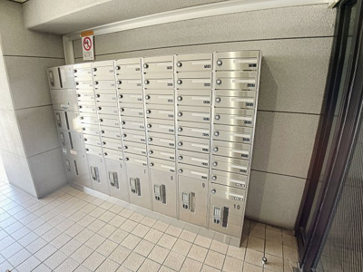 【その他共用部分】 | グランドパーク【名古屋市賃貸・オートロック】