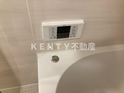 【設備】 | ルフォンプログレ西大井プレミア | お風呂で日々の疲れを落としましょう