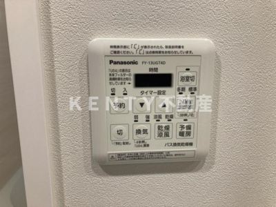 【設備】 | ルフォンプログレ西大井プレミア