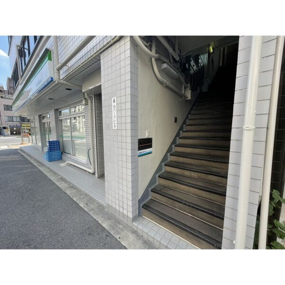 【その他】 | 東山パークビル