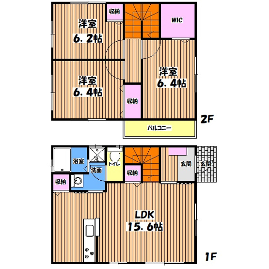 【間取り】 | アルページュ上北台