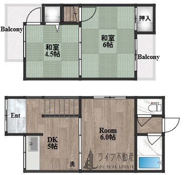 東大阪市花園東町１丁目のテラス