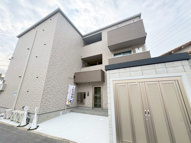 Cedar Hall Yamada　Twoの画像