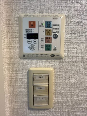 【設備】 | アーバンフラッツ上町