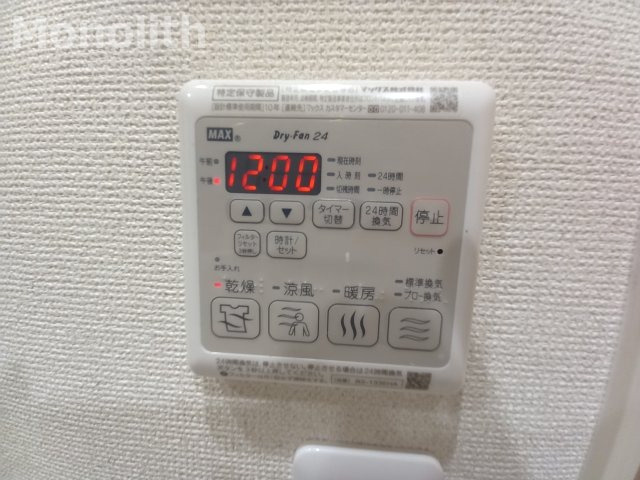 フジパレス岸和田駅北の設備
