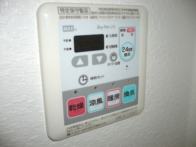 GLAハート明石の設備