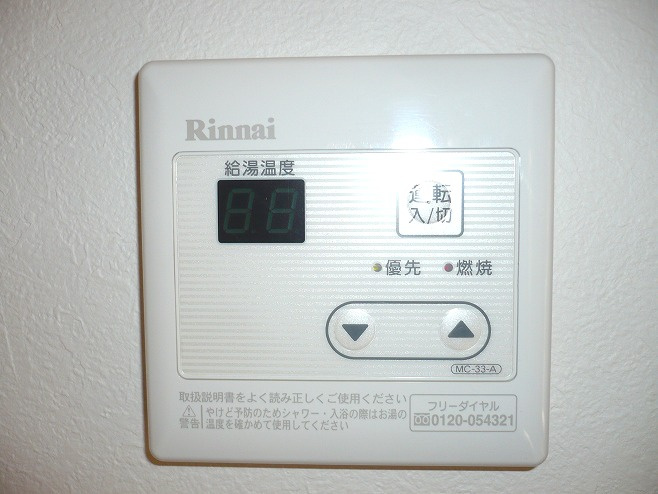 GLAハート明石の設備